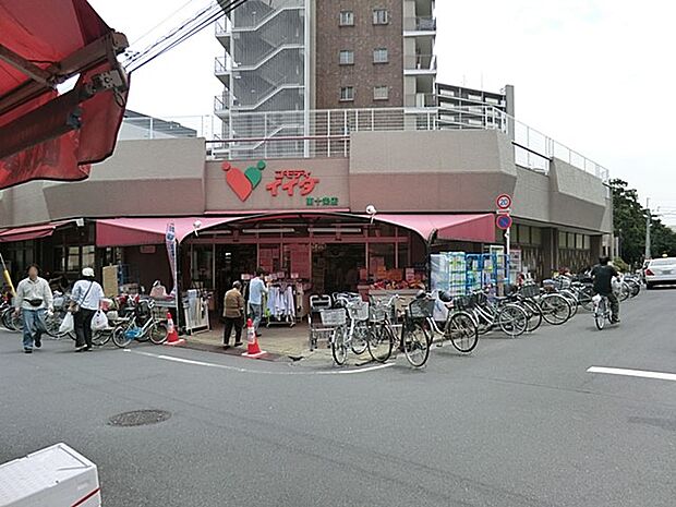 コモディイイダ東十条店(約1,300m・徒歩17分)
