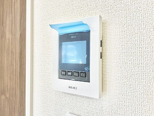 【TVモニター付きインターフォン】訪問者が一目でわかる安心のTVモニター付きインターフォン