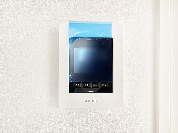 【TVモニター付きインターフォン】TVモニター付インターフォンが付いていてセキュリティ充実