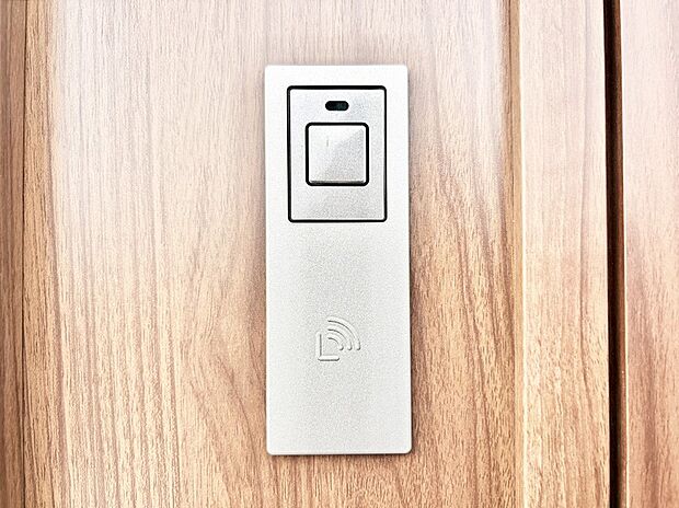 【スマートキー】スマートキーで快適な暮らしを実現