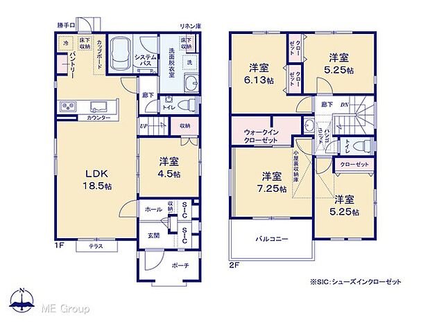 【5LDK】図面と異なる場合は現況を優先