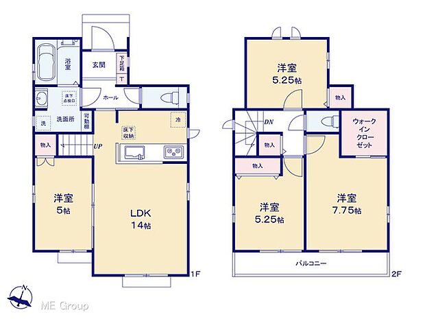 【4LDK】図面と異なる場合は現況を優先