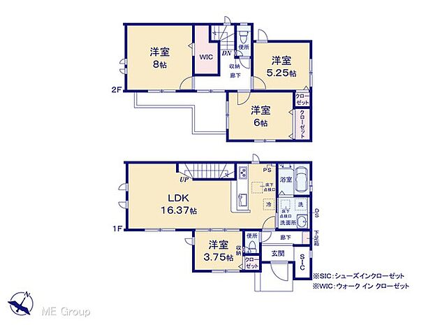 【4LDK】図面と異なる場合は現況を優先