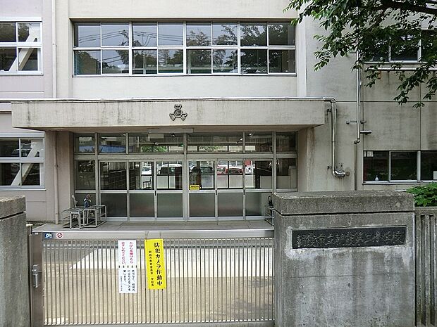 朝霞市立朝霞第三小学校(約1,980m)