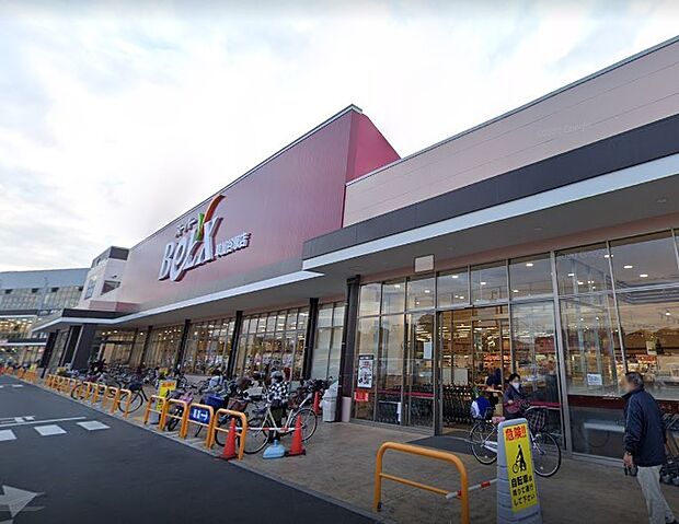 ベルクスタウン草加谷塚(約1,500m・徒歩19分)