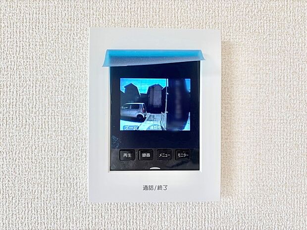 【TVモニター付きインターフォン】TVモニター付インターフォンが付いていてセキュリティ充実