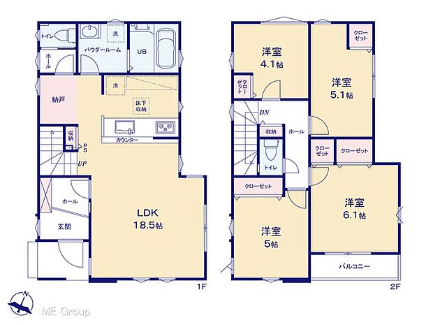 【4LDK】図面と異なる場合は現況を優先