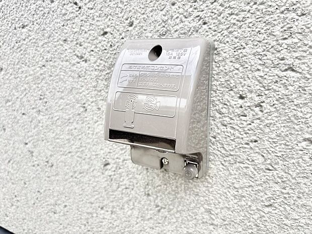 【その他現地】便利な外コンセント。
