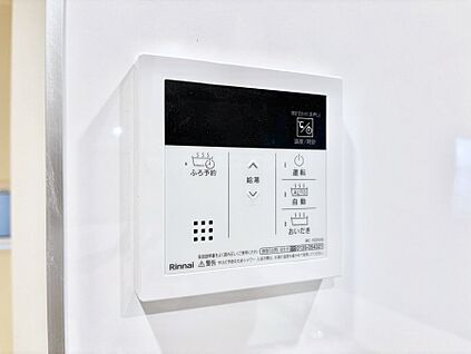 キッチン給湯スイッチ