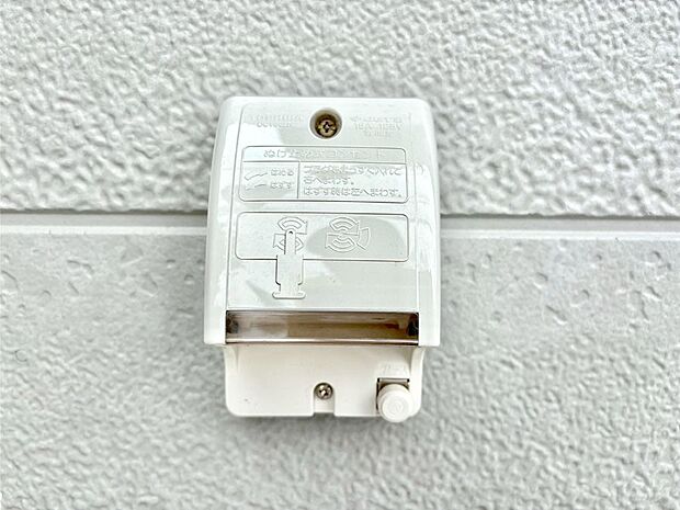 【その他現地】お掃除などに便利な外コンセント