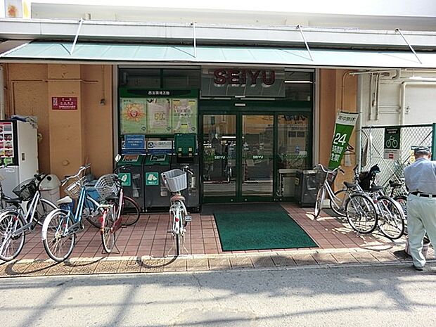 西友 上石神井店（約1,200m）