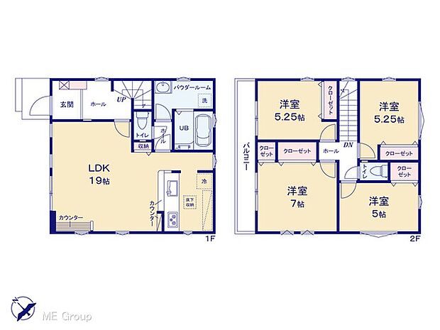 【4LDK】図面と異なる場合は現況を優先