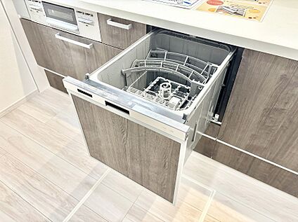 食洗機
