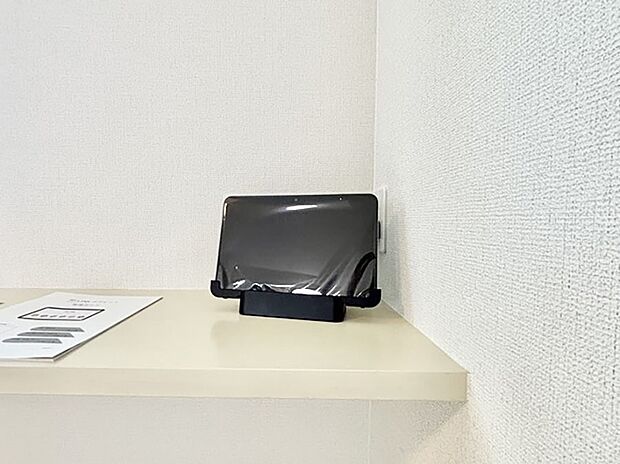 【その他内観】インターホンや家電操作など、豊富な機能でくらしを便利にする多機能タブレット
