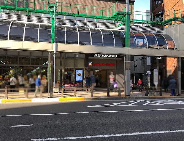 ヨークフーズ千住店(約900m・徒歩12分)