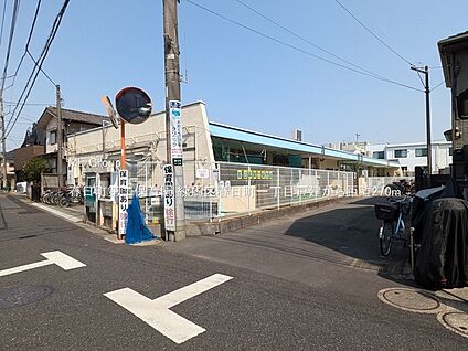 春日町第二保育園 270m