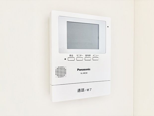 【防犯設備(TVモニターインターフォン)】TVモニター付インターフォンが付いていてセキュリティ充実