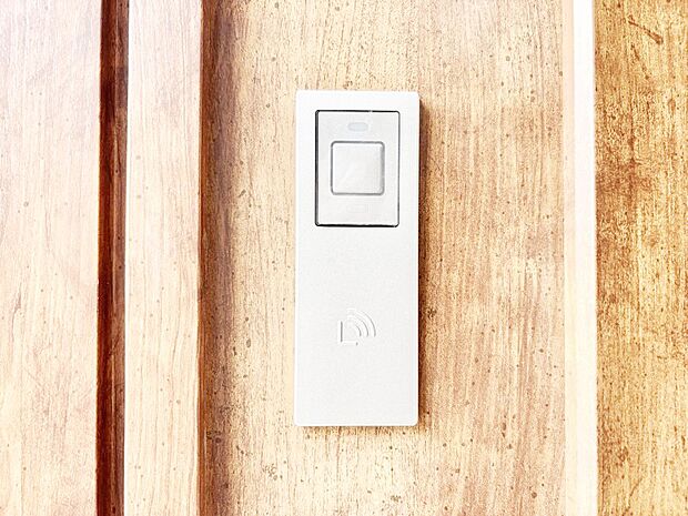【その他現地】「無料オンライン相談」受付中！スマートに開錠できる電子キー