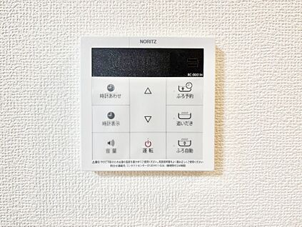 キッチン給湯スイッチ