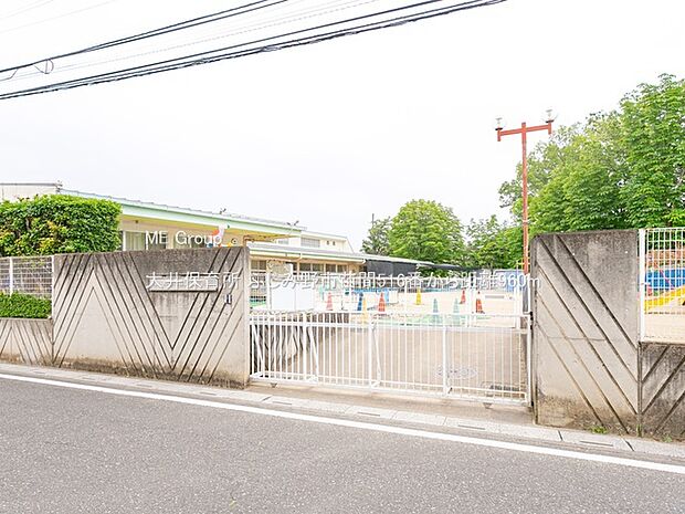大井保育所（約960m）