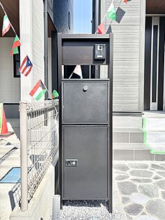 その他現地