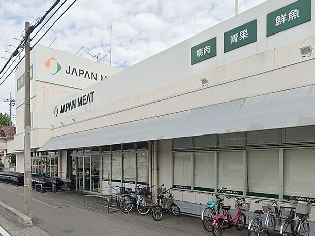 ジャパンミート卸売市場-鳩ヶ谷店(約1,000m)
