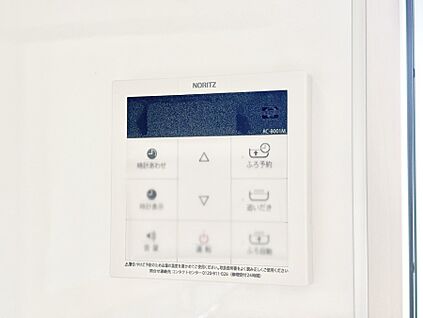 発電・温水設備(キッチン給湯スイッチ)