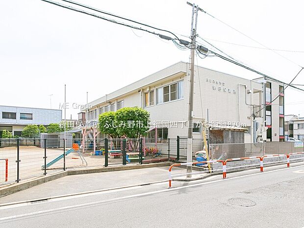 新田保育所(約870m・徒歩11分)