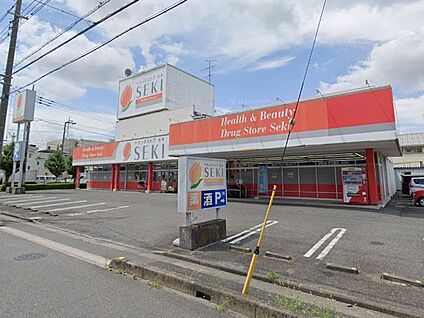 ドラッグストアセキ芝下店 150m(2分)