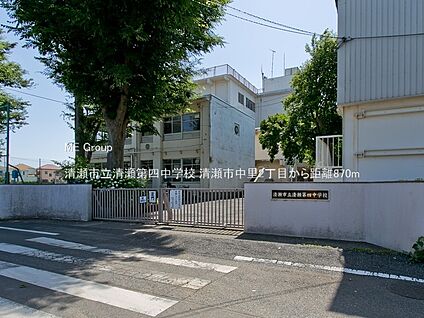 清瀬市立清瀬第四中学校 870m