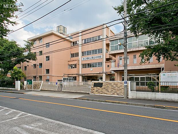 東村山市立東村山第五中学校(約750m)
