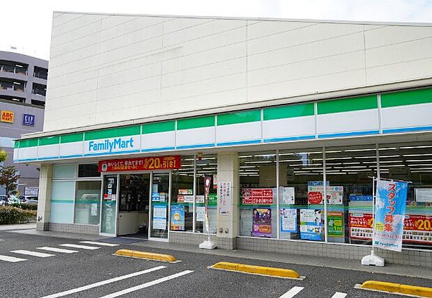 ファミリーマート 東久留米本町店(約980m・徒歩13分)