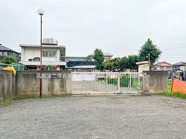 高階第二保育園(約440m)