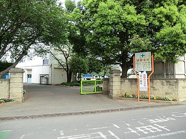 川越市立高階西小学校(約960m)