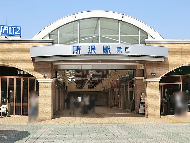 西武鉄道 所沢駅(約560m・徒歩7分)