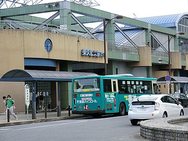 西武池袋線東久留米駅（約2,800m）