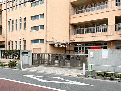板橋区立大谷口小学校 250m