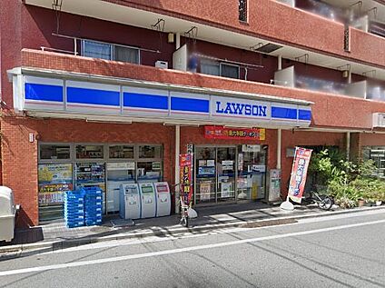 ローソン 板橋幸町店 200m(3分)