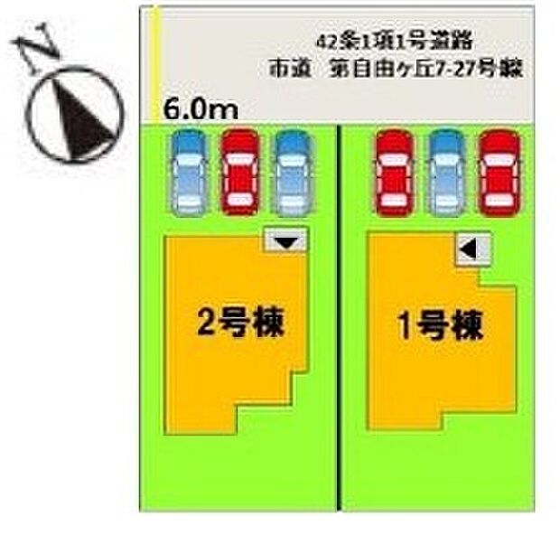 全体区画図