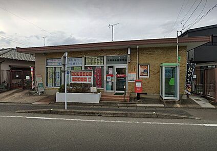 古賀米多比郵便局 476ｍ