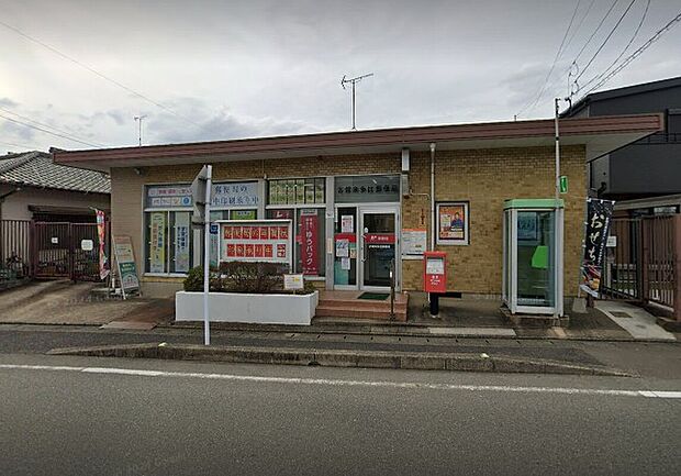 古賀米多比郵便局(約476m)