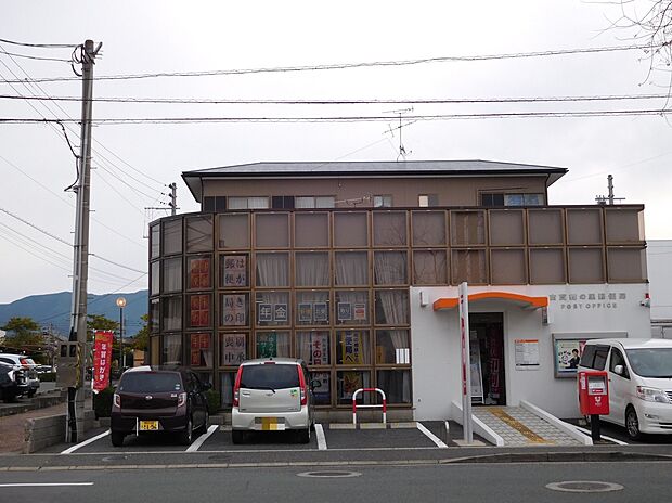 舞の里郵便局(約1,223m)