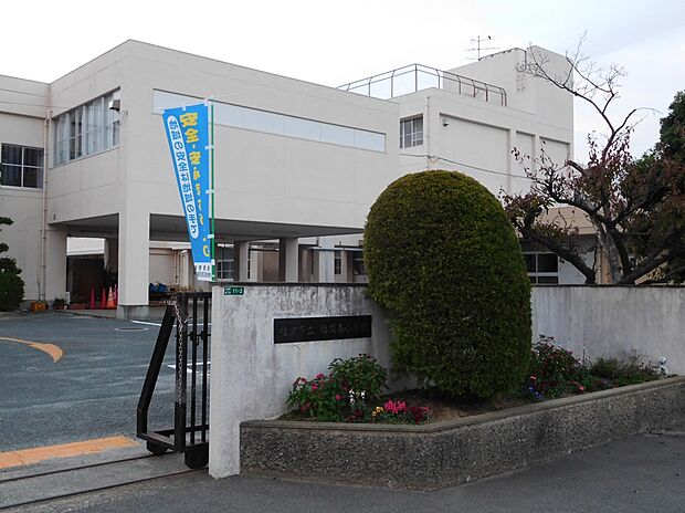 福間南小学校（約850m）