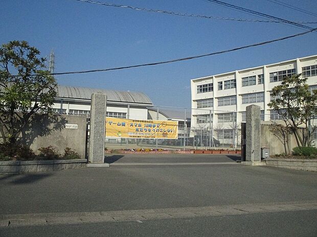 新宮中学校(約1,200m)