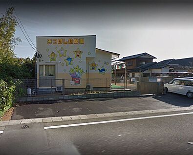 みつぼし幼保園 143ｍ