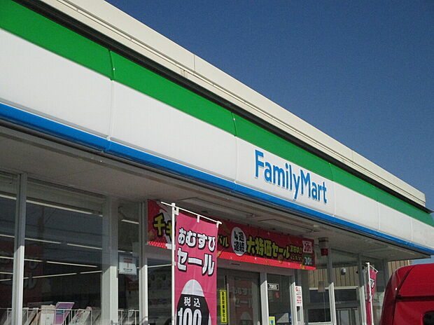 ファミリーマート宗像徳重店(約185m)