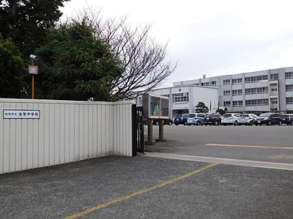 古賀中学校 1800ｍ