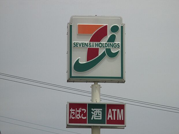 セブンイレブン福津中央5丁目店(約597m)
