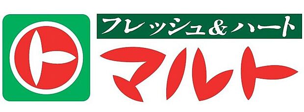 マルト（約1,329m）