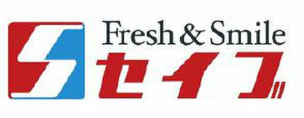 セイブ（約1,570m）